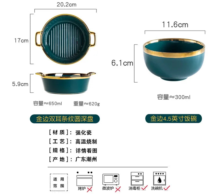 Luxury Ceramic Bakeware Household Hand Painted Salad Plate Rice Bowl Binaural Baking Pan Kitchen Tableware Single Handle Bowl