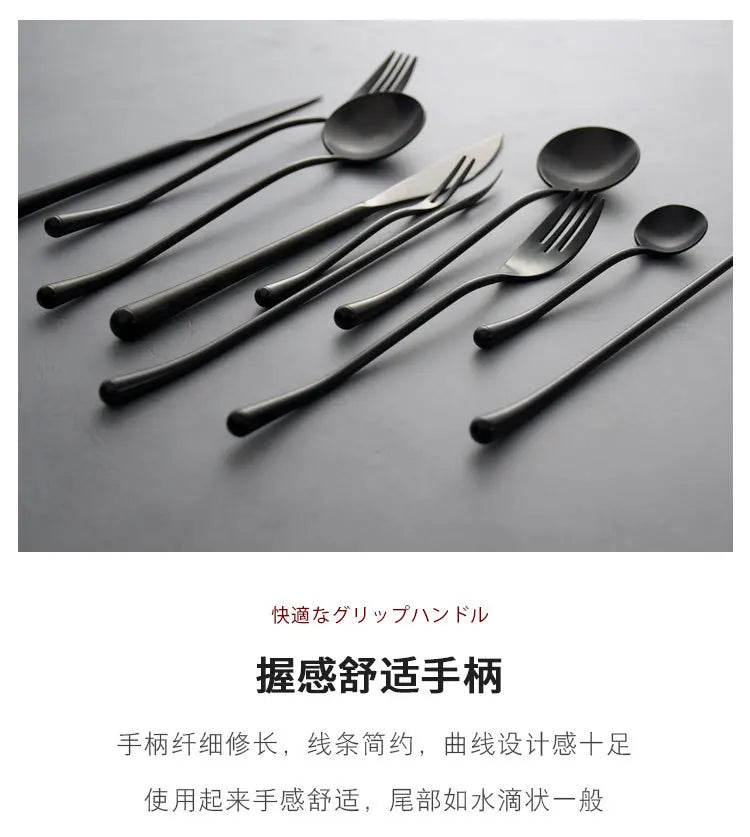 Japanese Black Retro Cutlery Set 304 Stainless Steel Western Steak Knife Fork Spoon Set Coffee Spoon Desser Fruit Fork