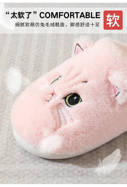 Cute Cat Slippers Fluffy Furry Women Home Platform Slippers Men Winter Plush Slides Indoor Fuzzy Slippers Lovely Cotton Shoes