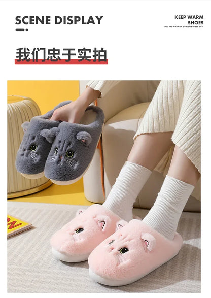 Cute Cat Slippers Fluffy Furry Women Home Platform Slippers Men Winter Plush Slides Indoor Fuzzy Slippers Lovely Cotton Shoes