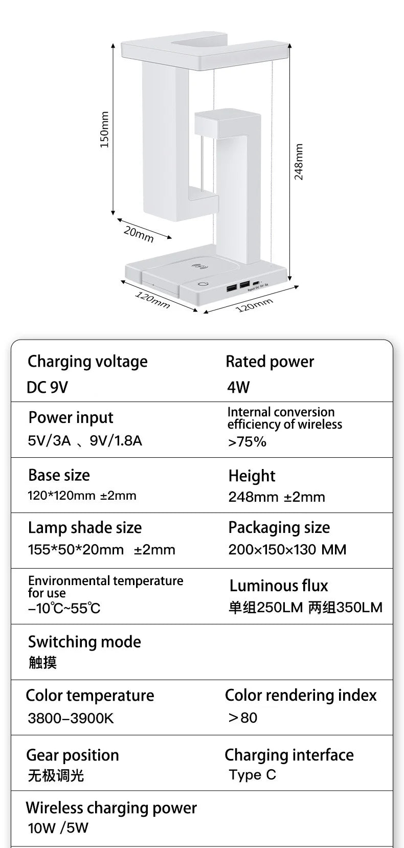 Lamp Bedside Table Creative Mobile Phone Wireless Charging Suspended Desk Lamp Home Atmosphere Decoration Gift Small Night Light