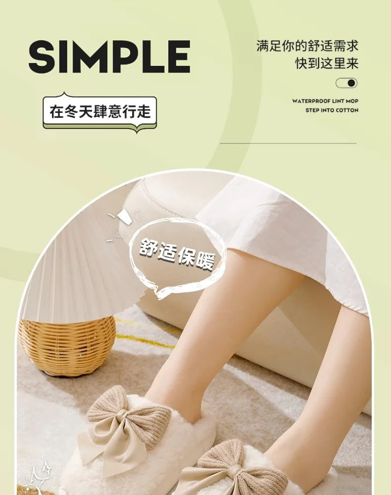 Cotton Bowknot Slippers Ladies Winter indoor Home Warm Fluffy Shoes Comfortable Slippers 3.5CM Thick Sole Antislip